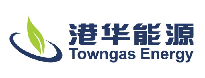 博瑞特集團(tuán)助力港華集團(tuán)為園區(qū)集中供熱項目提供高效的能源